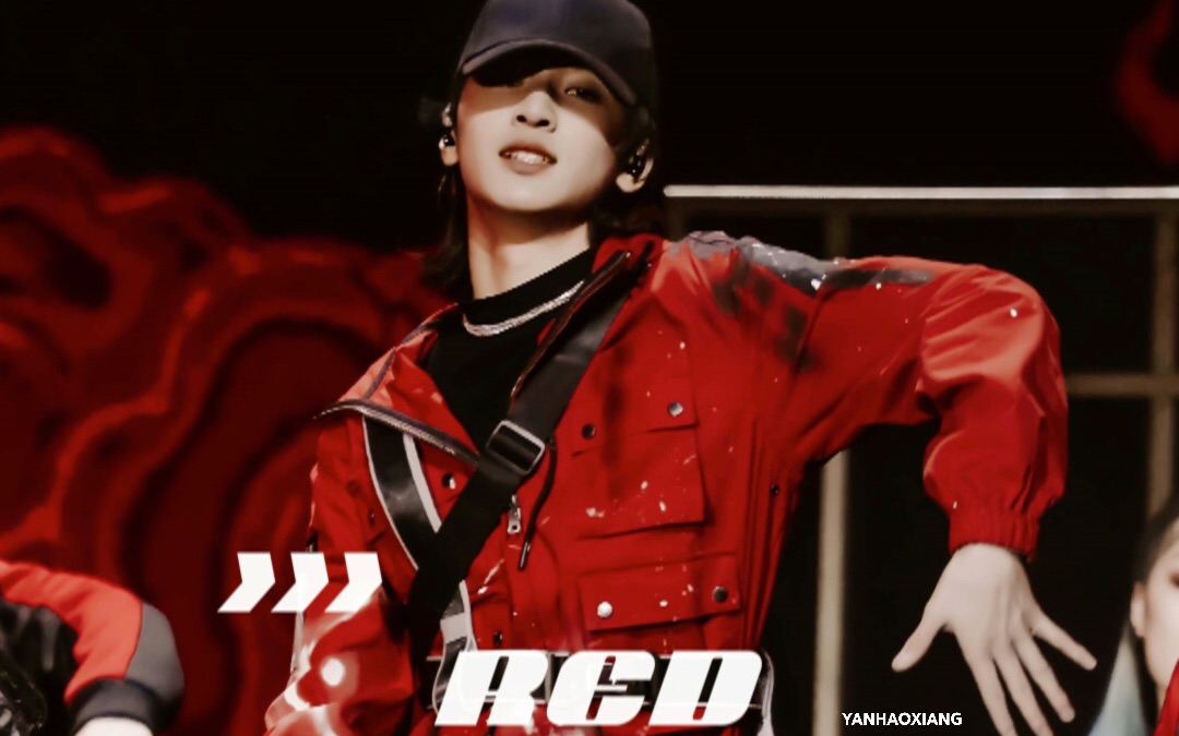 十五岁国产男团rapper担的水平有多高帅到让人尖叫严浩翔red竖版正面