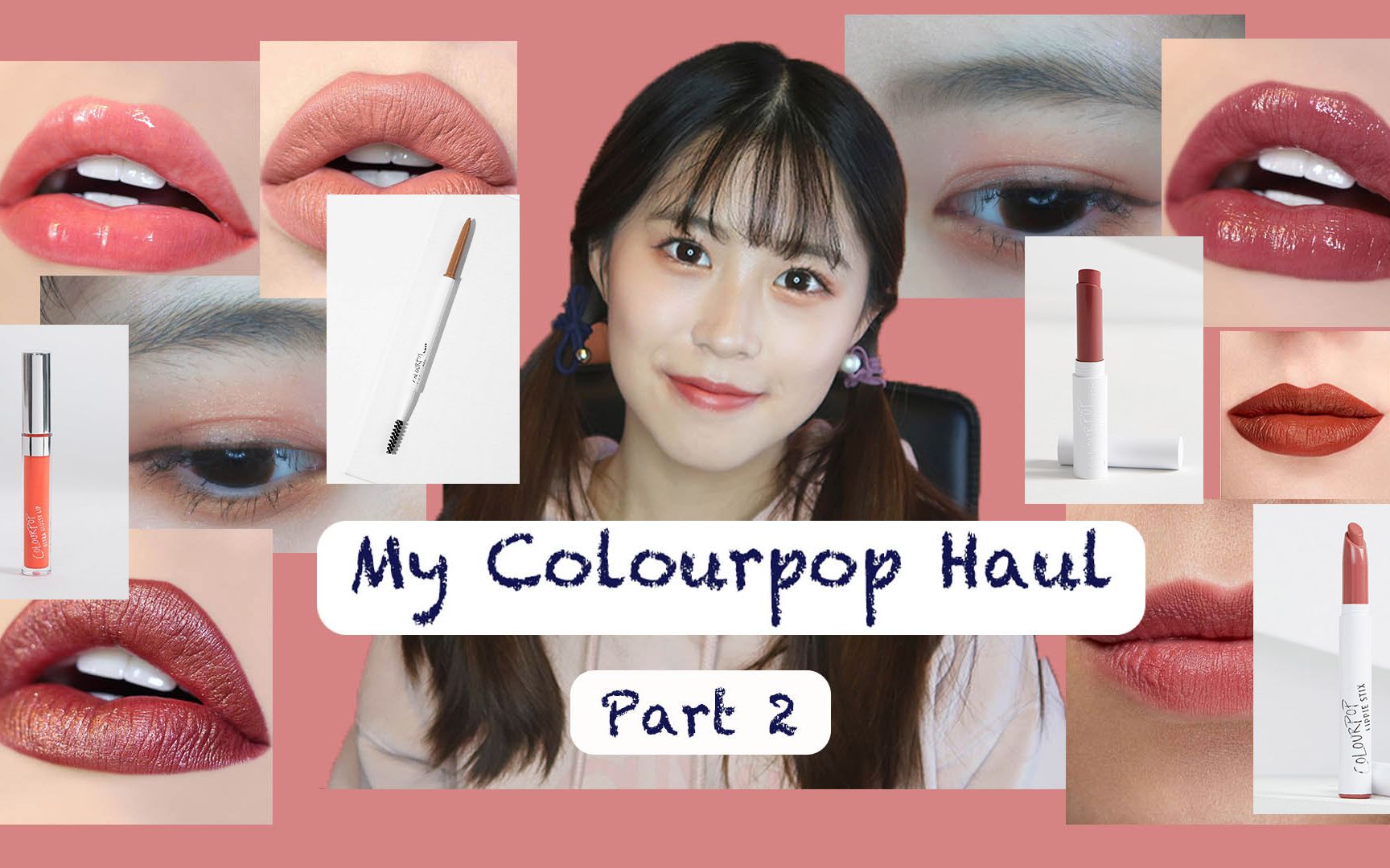 ruby79colourpop大型剁手part2直邮中国教程了解一下就在下一个视频