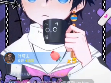 少爷第一次的人机读SC是我的SC~【9.3晚SC存档~】哔哩哔哩bilibili