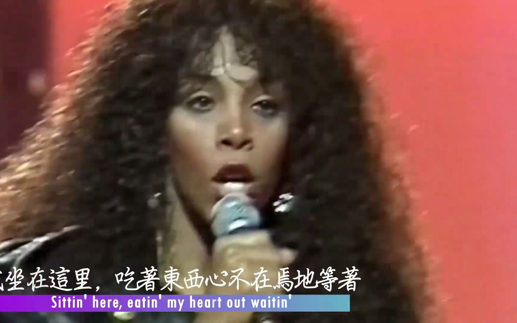 [图]26 Hot Stuff 刺激（中字）Donna Summer 唐娜·桑默（1979）