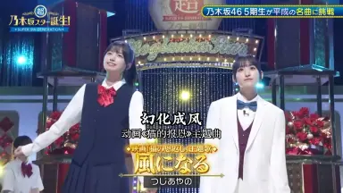 一之瀬美空//-哔哩哔哩_Bilibili