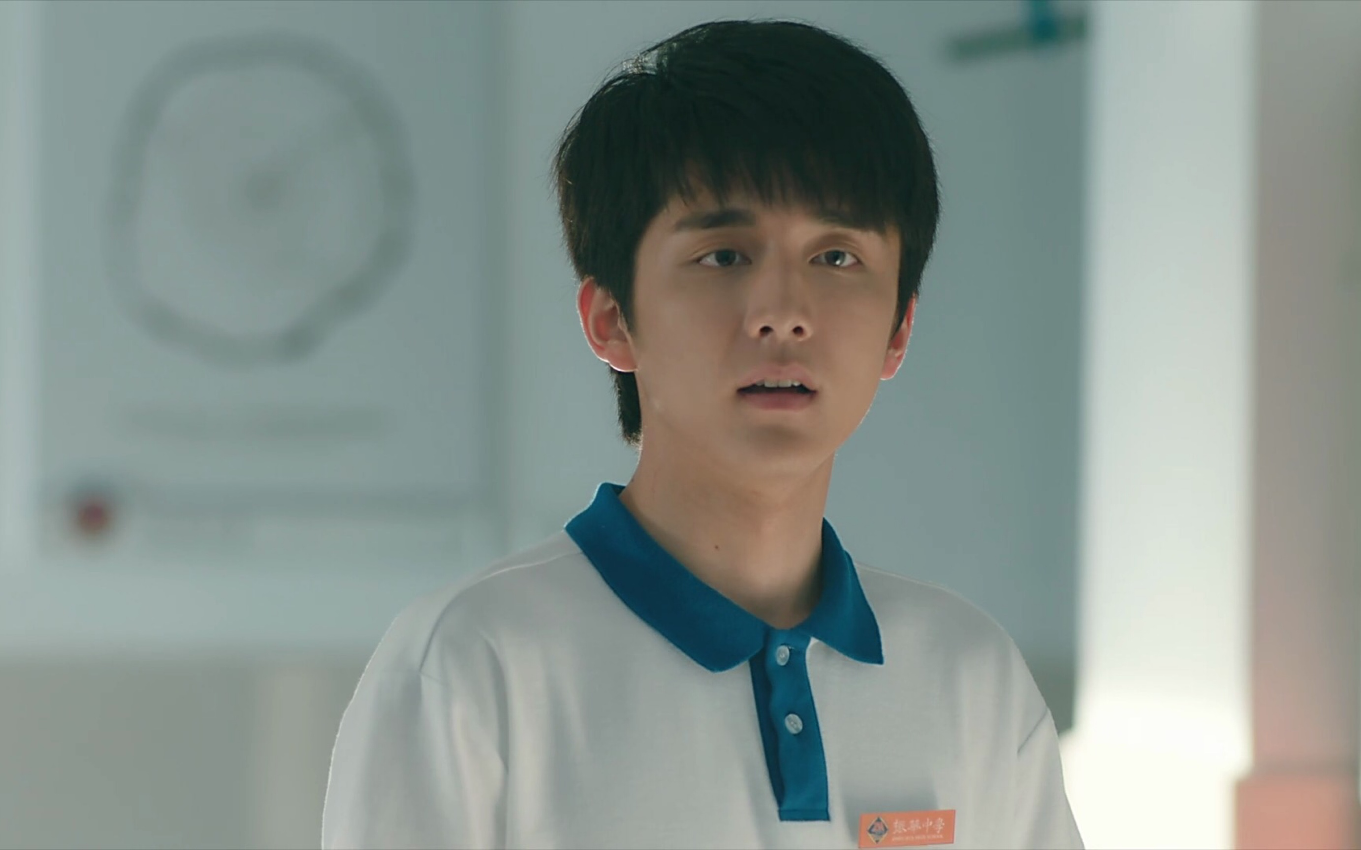 【林杨】【你好旧时光】【张新成】丧帅的小太阳林杨笑容逐渐消失小