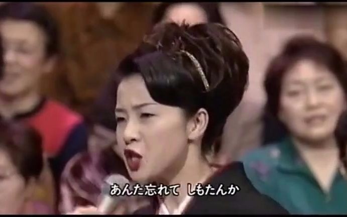 [图]坂本冬美(夫妇善哉)