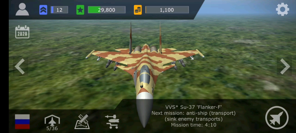 [图]【Strike Fighters Modern Combat】兄弟们，我已成功转行6.0.5