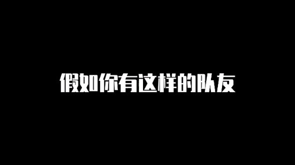 [图]《王者感动瞬间》 任何时候，都要努力去感受幸福的存在#王者荣耀 #王者 #王者峡谷