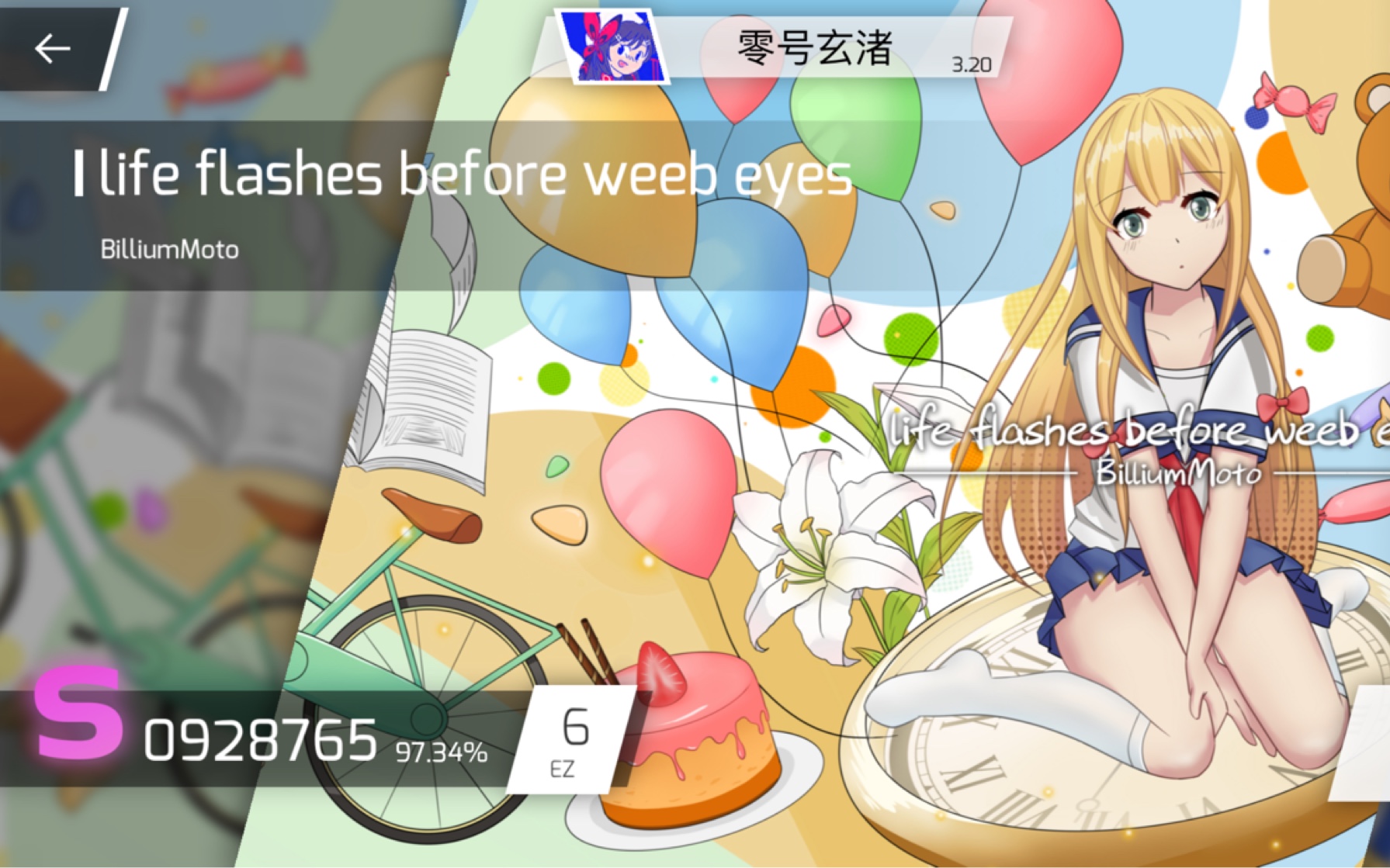 屁股肉(phigros)-life flashes before weeb eyes- ez6_音游热门视频