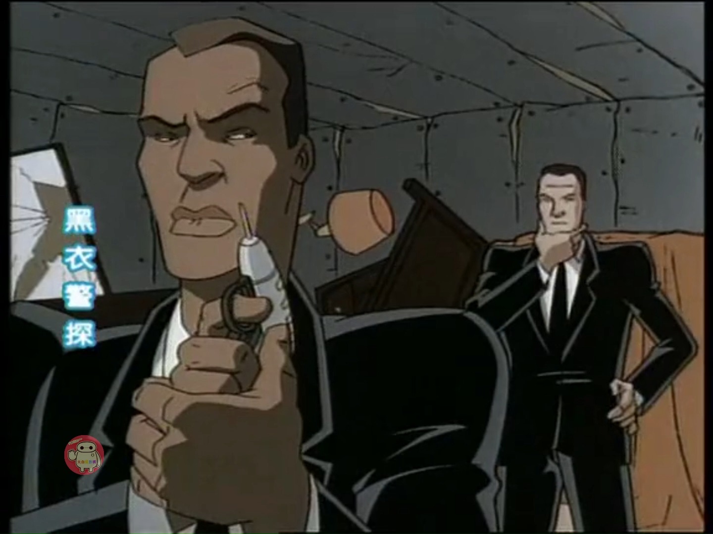 黑衣警探 化险为夷 3-2