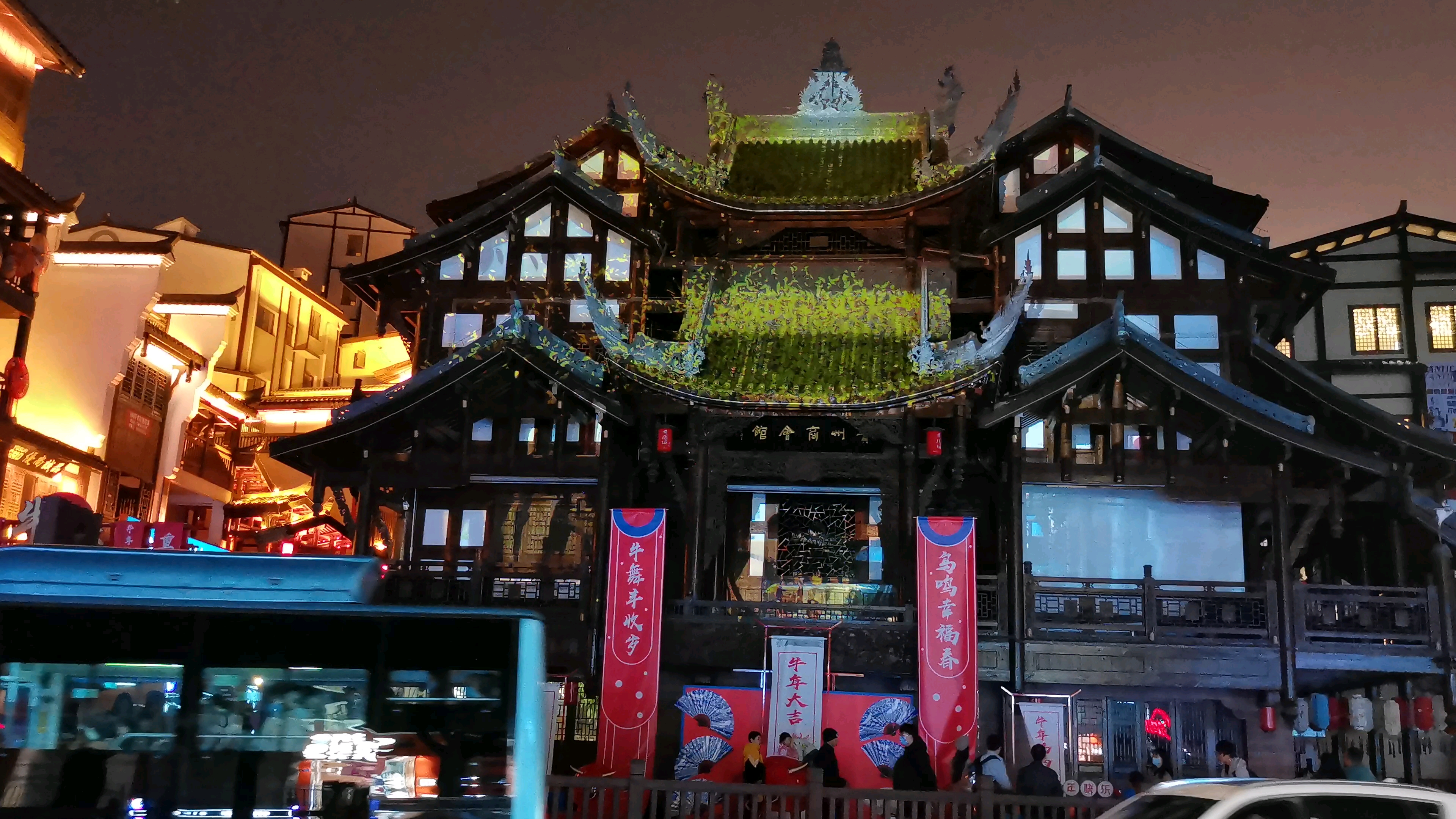 重庆黄桷垭老街夜景图片