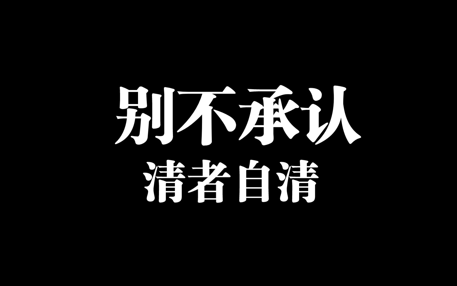 [图]“哈圈事变”简单梳理