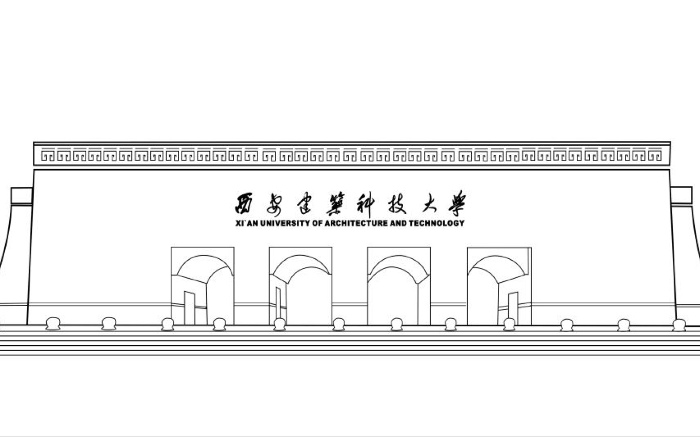 【西建考研】2022考研二本学院土木上岸,“朋友圈考研”记录考研生活哔哩哔哩bilibili