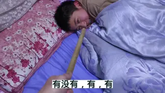 Download Video: 小孩到底做错了什么，每隔十分钟一顿打