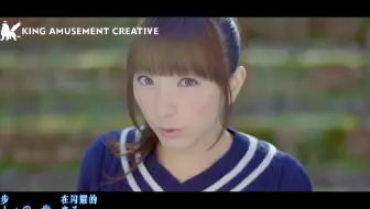 犬神op 堀江由衣 Horie Yui ヒカリ Hikari 06 05 24 73 2m 哔哩哔哩 Bilibili