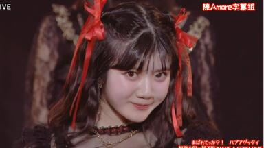 Juice=Juice／Country Girls】梁川奈々美Birthday Event 2019（17岁）_