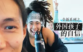 杰拉米jeremy情感博主图片