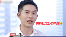 不会失败的她回来了 米仓凉子主演高收视医疗剧 Doctor X 外科医 大门未知子 第7季10月首播 哔哩哔哩 つロ干杯 Bilibili