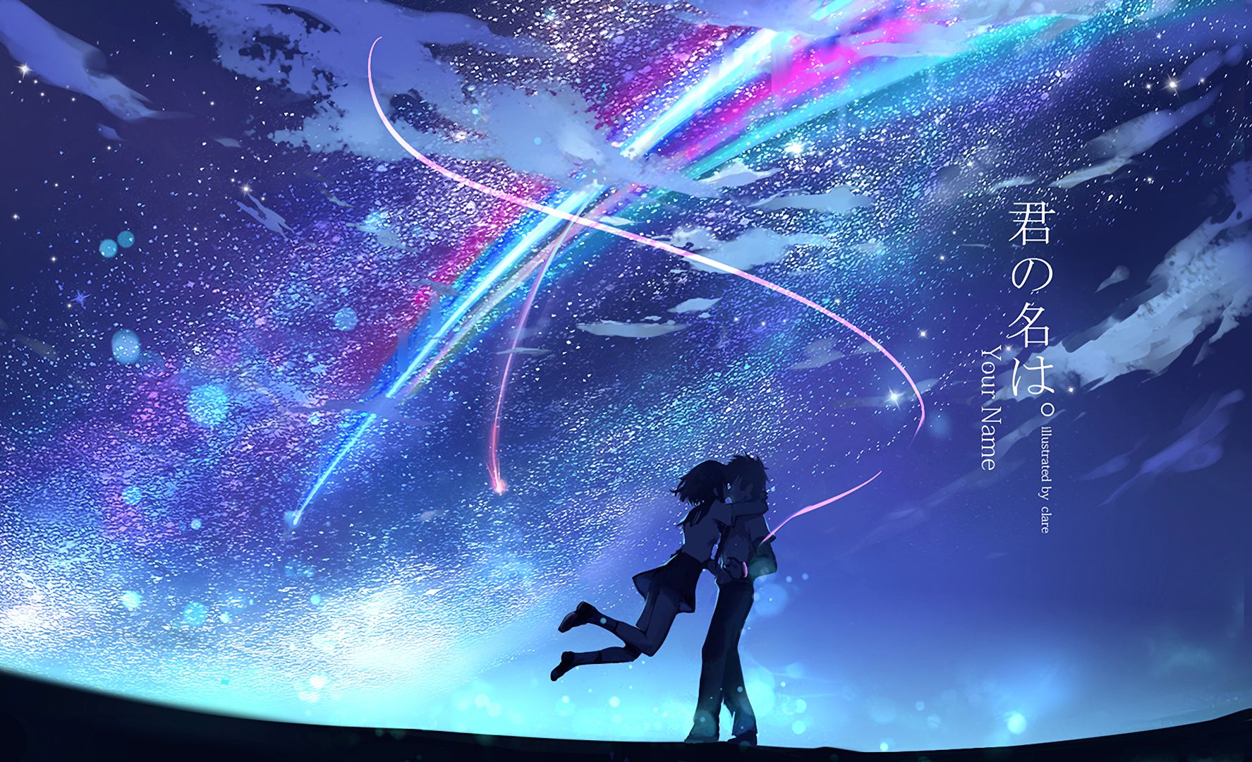 「新海诚 radwimps」スパークル(火花)—《你的名字.》