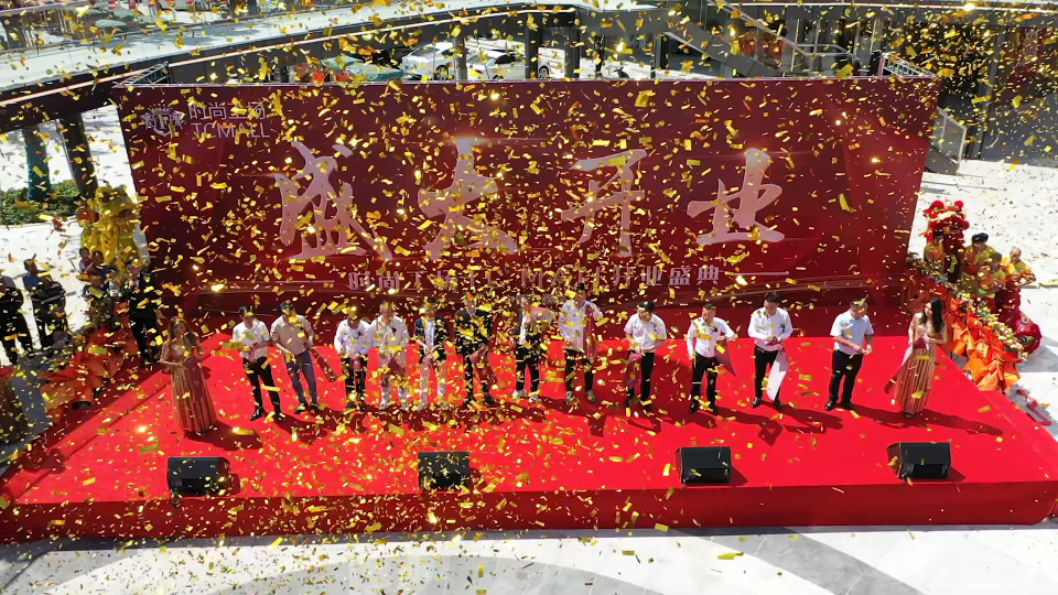 浙江濮院时尚工场开业!