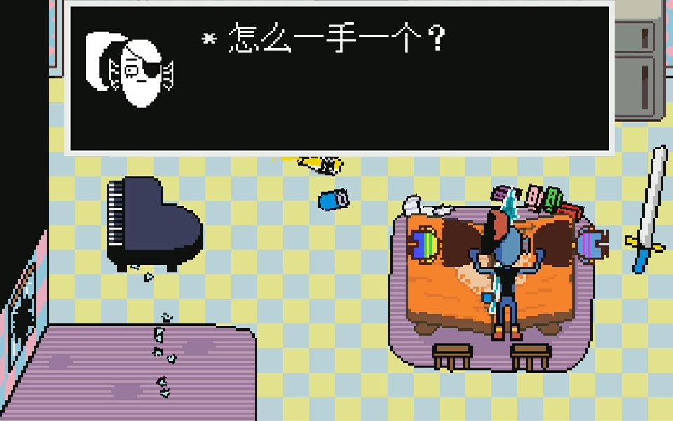 [图]Undertale 居然有双人版？ 继续和喵神菌玩！