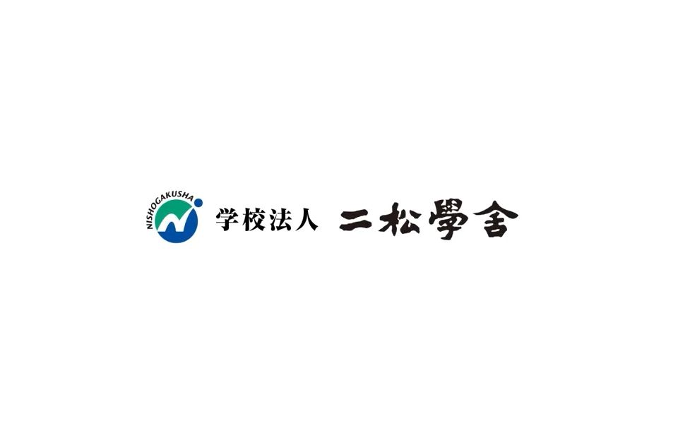 【日本留学】二松学舍大学( 2022 新 )哔哩哔哩bilibili