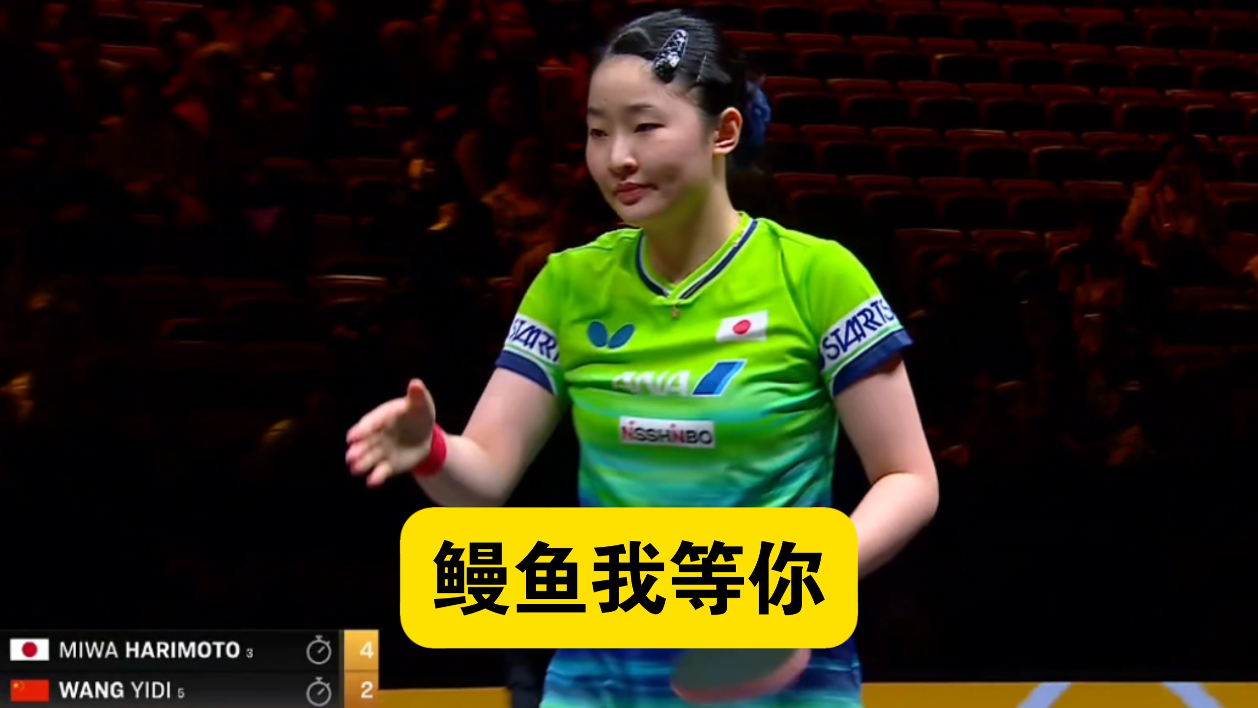 【乒乓球】这剧情刚刚才看过！张本美和让二追四力克王艺迪，晋级中国大满贯女单四强