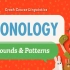 【十分钟速成课：语言学】#10 音系学  生肉 Phonology: Crash Course Linguistics 