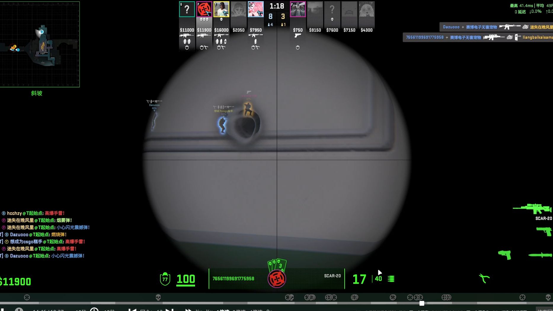 【cs2】nuke铁板穿匪家教学