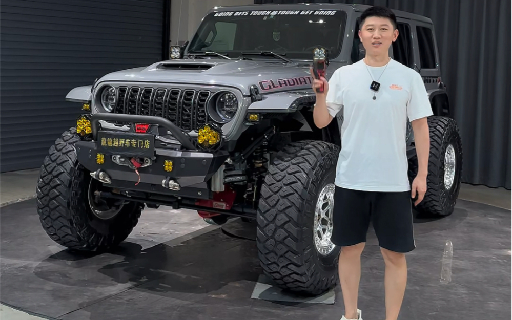 加版王者级AMW风格392套件牧马人 你喜欢吗?#jeep牧马人 #爱越野爱生活 #硬派越野 #牧马人 #牧马人改装