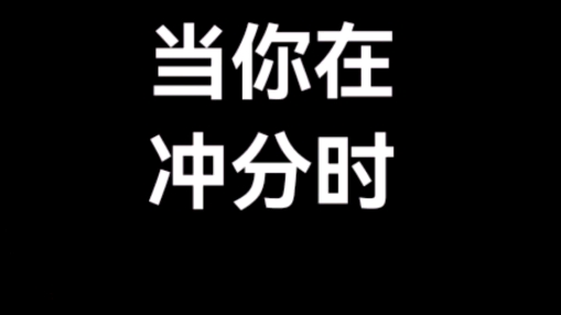 [图]哎呀这怎么回事啊