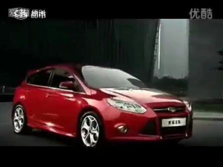 2012.7.4深圳都市广告5哔哩哔哩bilibili