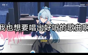 Tải video: 【盐雪沙痕】论时雨绮罗这次行动的目的和不愿上台的原因。