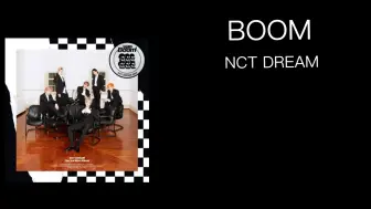 Download Video: 每周推歌｜NCT DREAM—《BOOM》