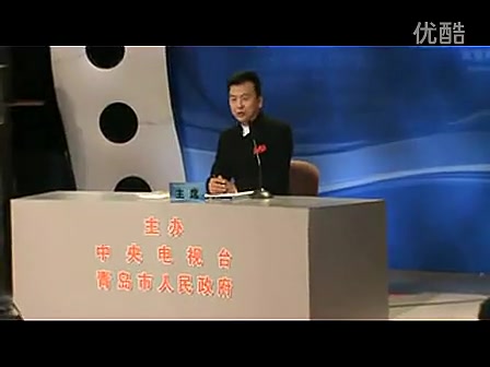 陈铭辩的有思想有深度 武汉大学VS中国政法大学哔哩哔哩bilibili