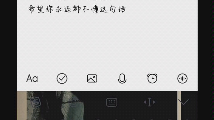 [图]忘记Ta吧！不值得