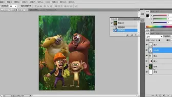 【信息技术】初中中考-快讲PhotoShop实操模考题-文字工具运用，以及图层前后关系和图层透明度设置（熊出没）