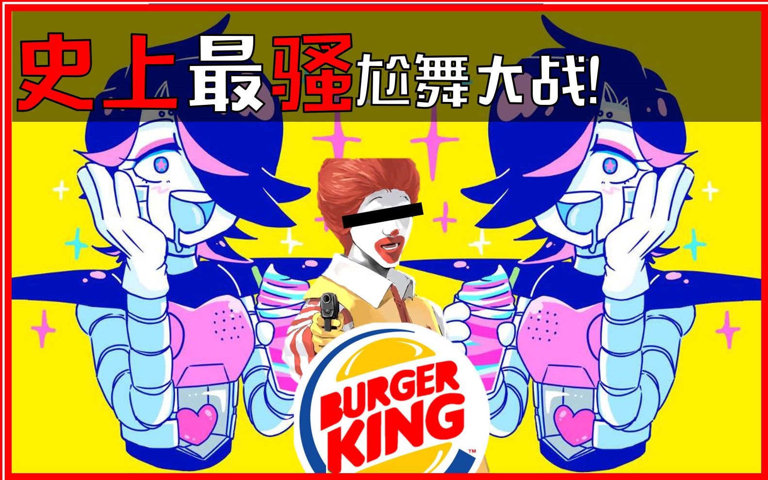 【传说之下】你可见过这么鬼畜的undertale?