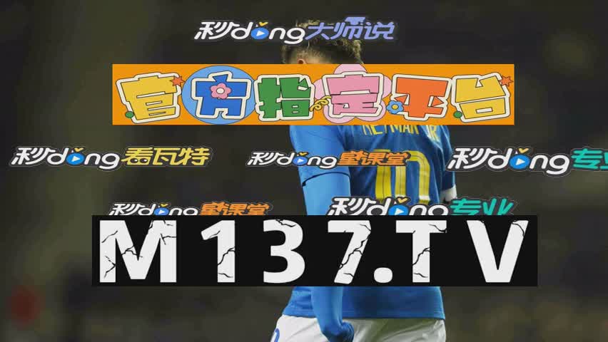 四分钟普及9170金沙登录入口