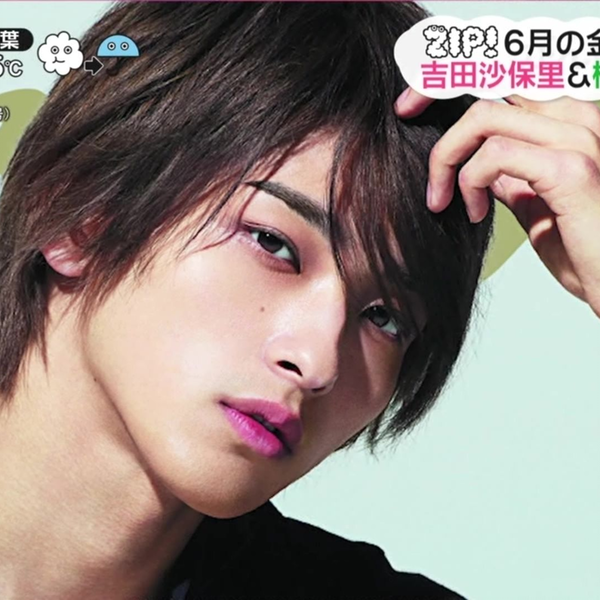 横浜流星 Amazon.co.jp: 横浜流星ファースト写真集「innocent」 (TOKYO