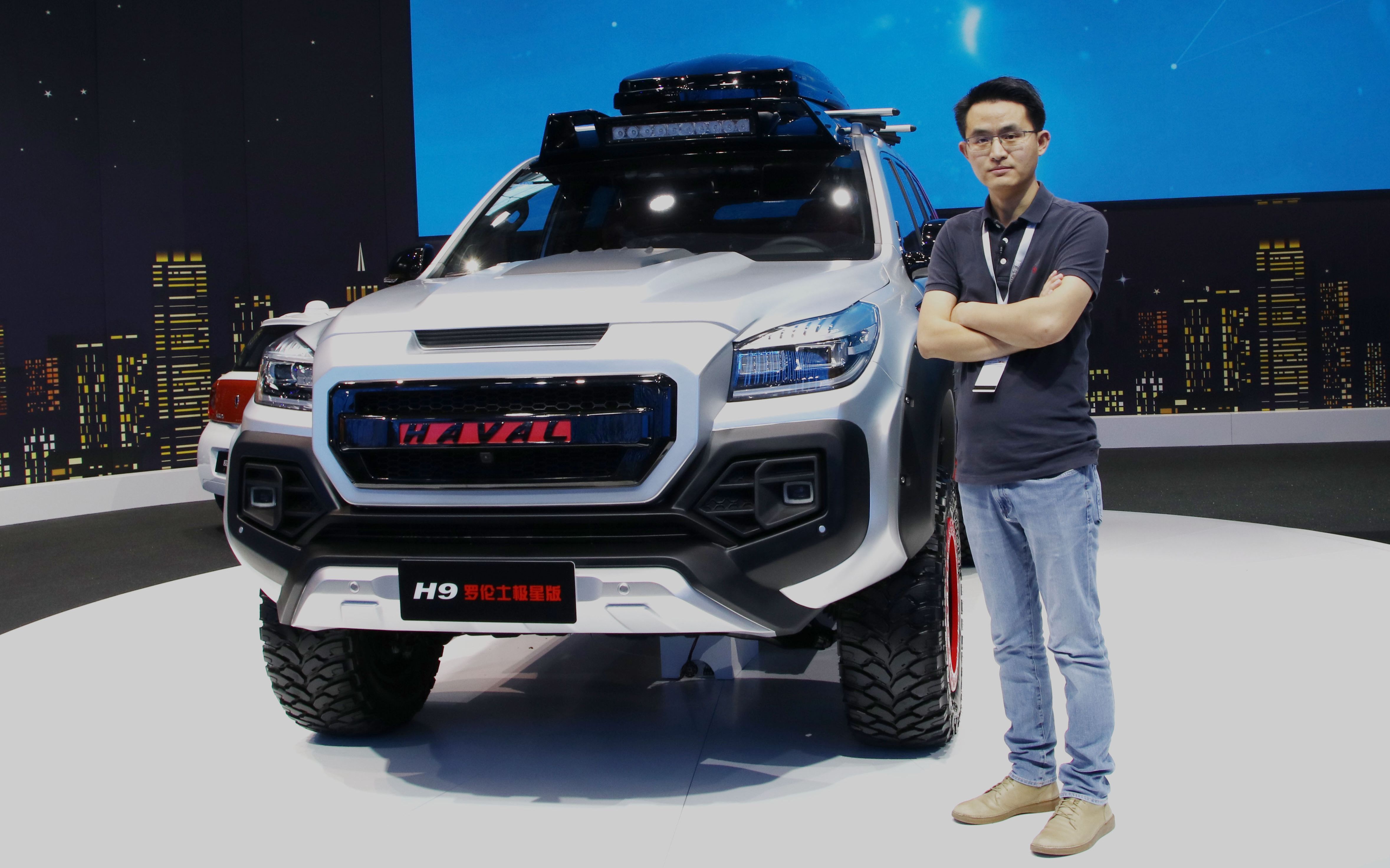 哈弗h9罗伦士极星版预售36.88万_哔哩哔哩_bilibili