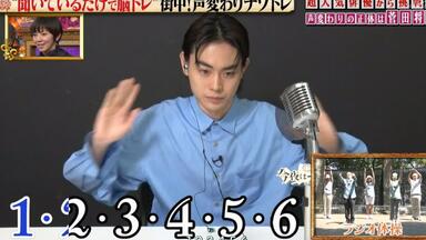 晖色字幕组】170428 fuji新聞合合輯輯帝一team cut_哔哩哔哩_