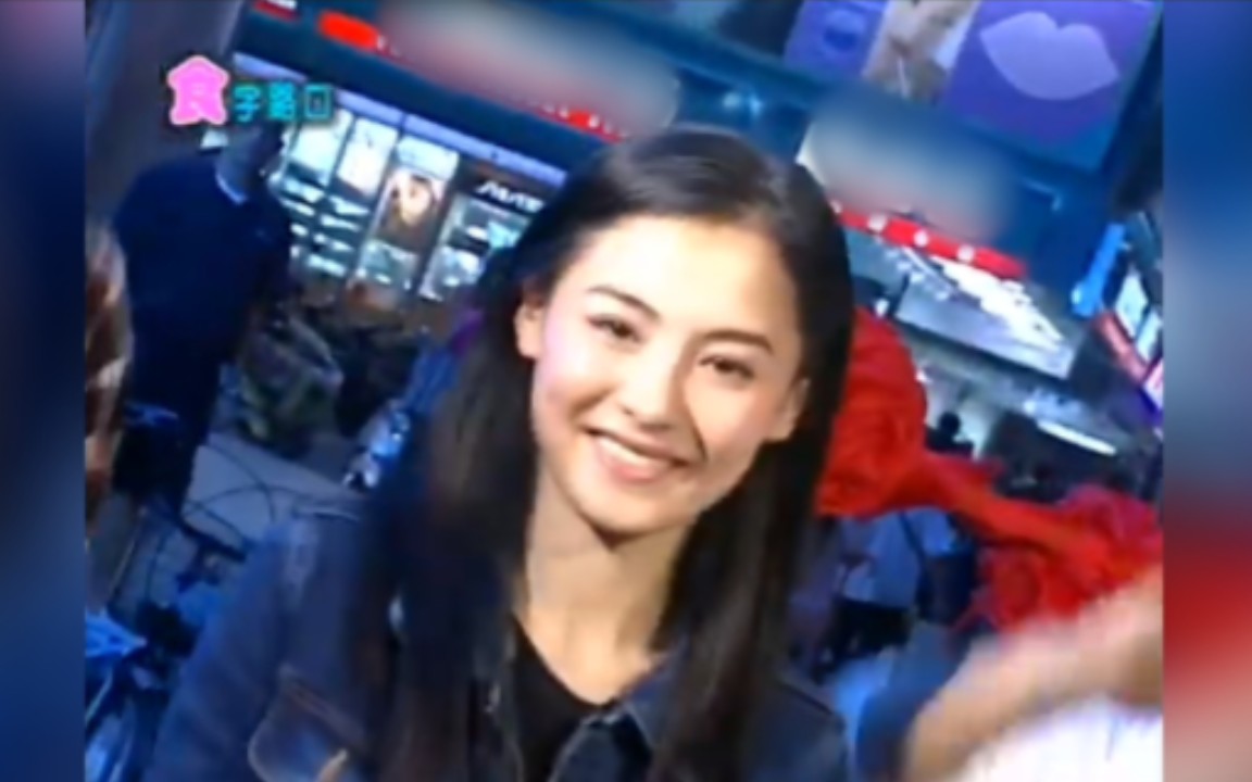 2000年综艺考古 | 张柏芝.吴宗宪 美食接龙 | 食字路口 张柏芝cut