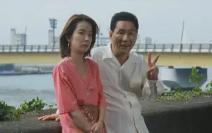 宫泽理惠北野武共演方便面广告 哔哩哔哩 つロ干杯 Bilibili