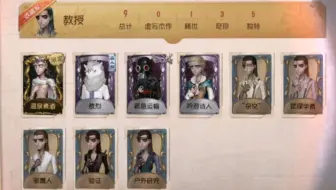 牢教，真会给妈妈省钱
