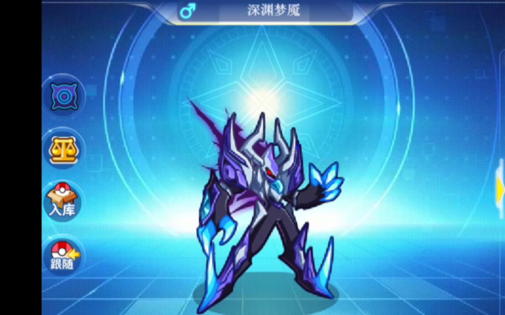 【奥奇传说】这些boss级精灵,你都打过吗()