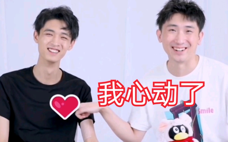 秦霄贤 尚九熙 | 贤熙高甜 企鹅之父和他朋友都笑疯了