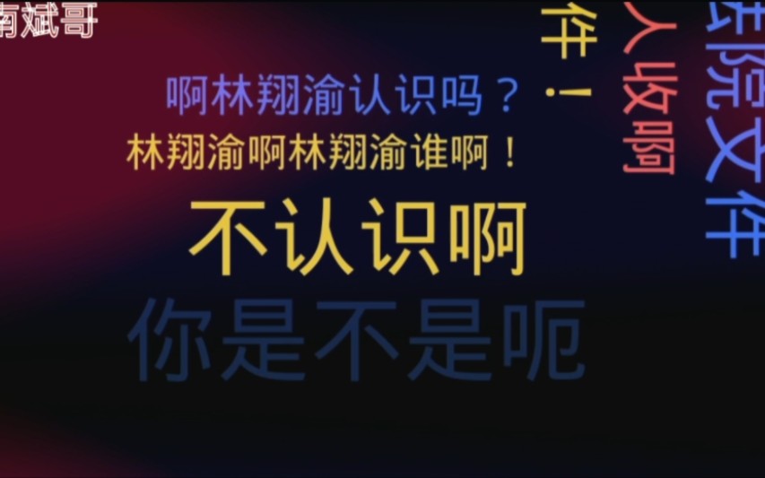 网贷逾期,催收冒充邮政快递送传票!小伙无情拆穿后怕骂立马找借口挂电话!哔哩哔哩bilibili