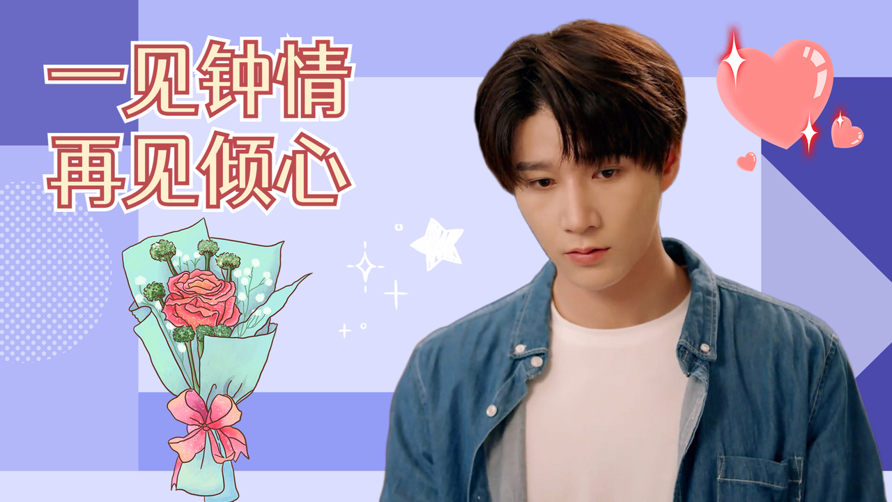 我需要你陪伴,想和你手牵手,一起走到时间尽头