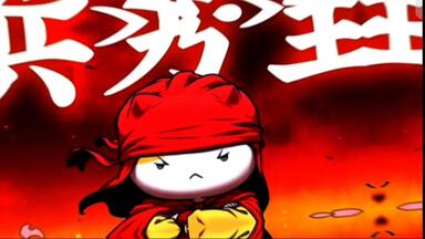天命可汗・努爾哈赤 Amazon.co.jp: 天命可汗：清太祖努尔哈赤 : 本