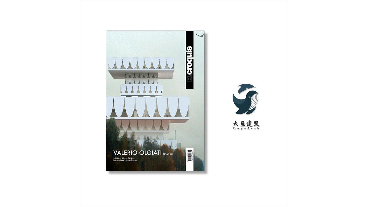 翻书视频｜El Croquis 建筑素描156 Valerio Olgiati 1996 2011_哔哩哔