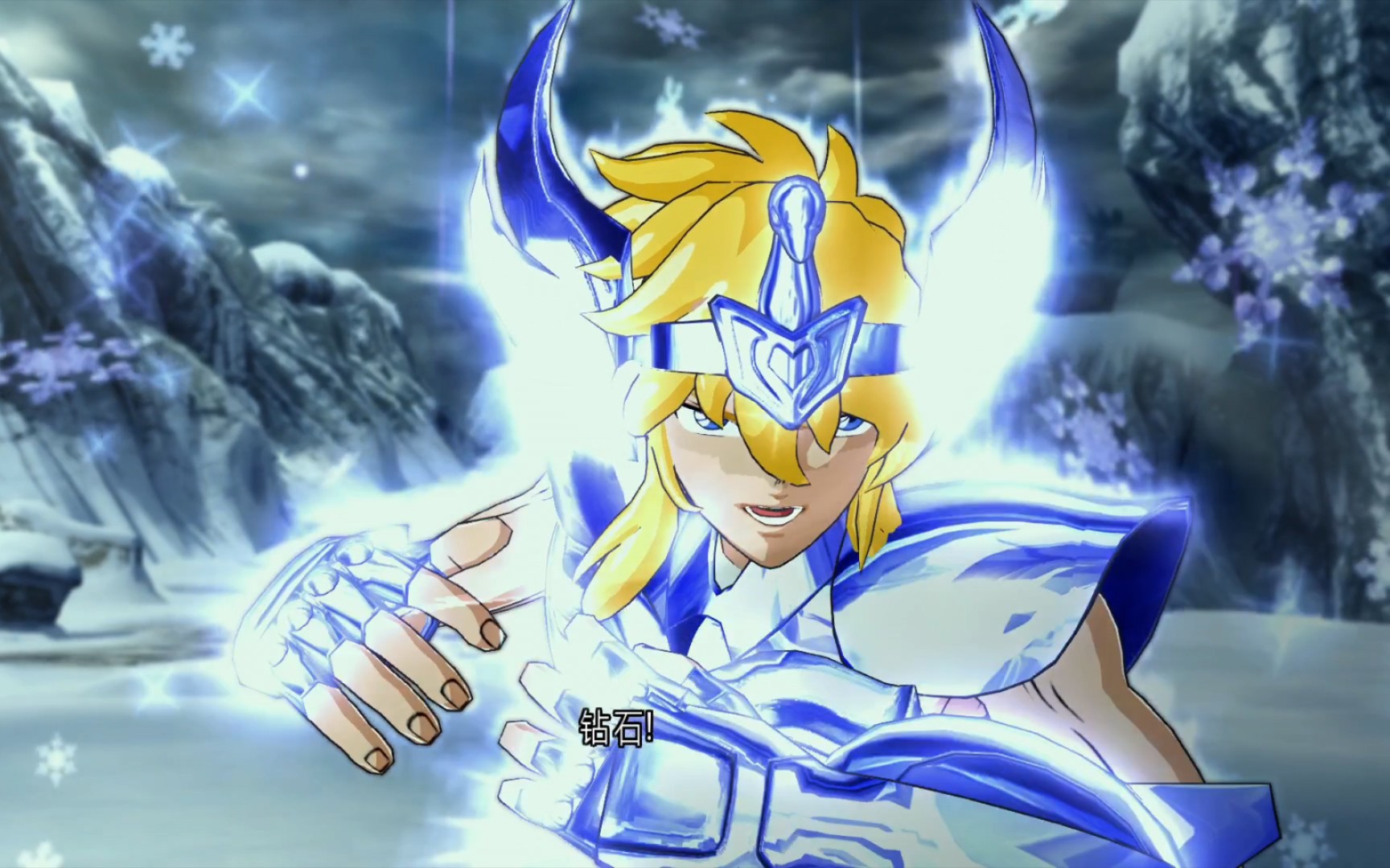 圣斗士星矢,oce白鸟座冰河vs芬里尔,圣衣散发着淡蓝色的光芒