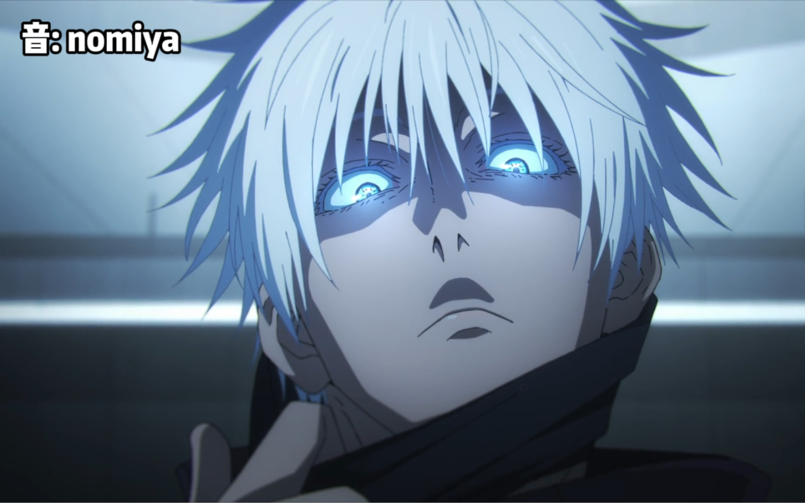 浅配一下五条悟在涉谷事变的台词